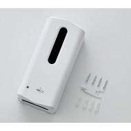 Dispenser sapun lichid cu senzor 1l , AQAS