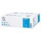 Prosoape albe de hartie, pliate Z fold, 24 x 20 cm, in 2 straturi, Papernet, 130 buc/pachet, 20 pac/bax Prosoape albe de hartie, pliate Z fold, 24 x 20 cm, in 2 straturi, Papernet, 130 buc/pachet, 20 pac/bax