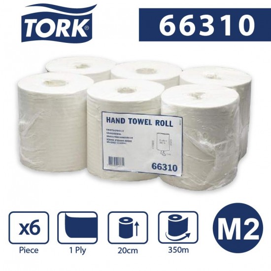 Prosoape din hartie gri, cu derulare centrala, M2, Tork - 350 m