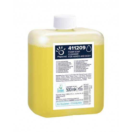 Sapun spuma, Papernet Sup, cartus 500ml Sapun spuma, Papernet Sup, cartus 500ml