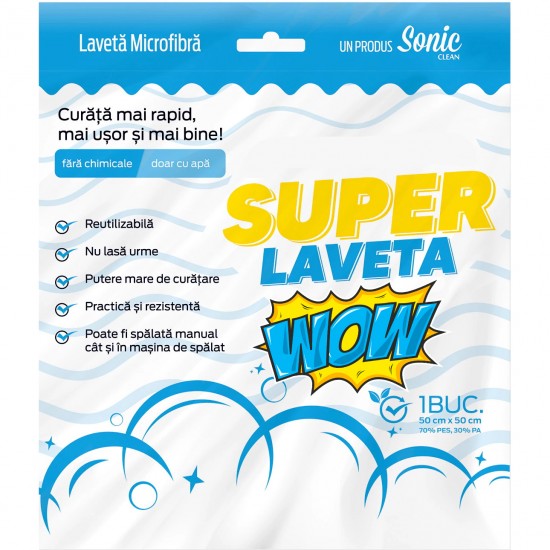 Laveta universala microfibra,  Sonic Super Laveta, 50 x 50 cm