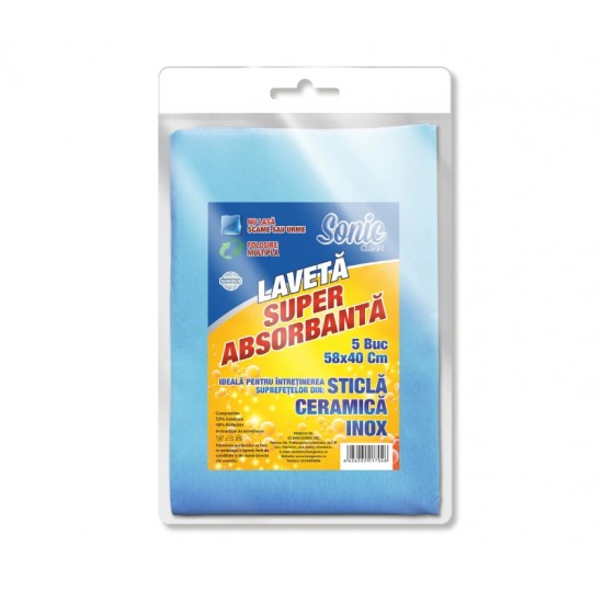 Laveta super absorbanta, Sonic 58 x 40 cm, 5 buc/ set