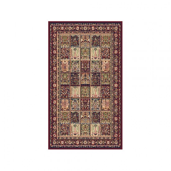 Covor Solid 12 CVC multicolor dreptunghiular 200 x 300 cm Covor Solid 12 CVC multicolor dreptunghiular 200 x 300 cm