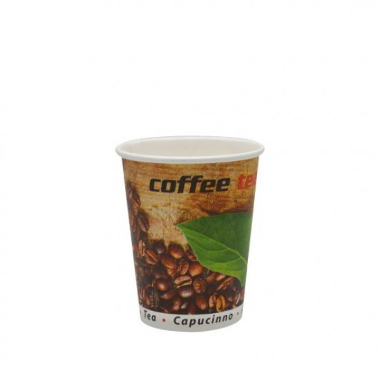 Pahare Carton 7 Oz, 50 buc/set Pahare Carton 7 Oz, 50 buc/set