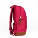 Ghiozdan Strigo BE14, Everyday basic,40x28x15, rosu, 25 litri Ghiozdan Strigo BE14, Everyday basic,40x28x15, rosu, 25 litri