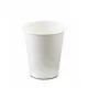 Pahare Carton 7 Oz, 50 buc/set Pahare Carton 7 Oz, 50 buc/set