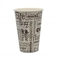 Pahare Carton 12 Oz, 50 buc/set Pahare Carton 12 Oz, 50 buc/set